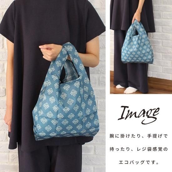 pofba  エコバッグ 新品未使用 タグ付き3個セット 楽天市場】pofba ポフバ 柄 エコバッグ 折りたたみ コンパクト