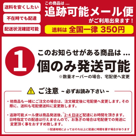 CHARMY チャーミー スウェット半袖ワンポイントトレーナー(1) | 半袖の