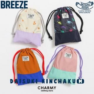 BREEZE -֥꡼- DAISUKI  (M)