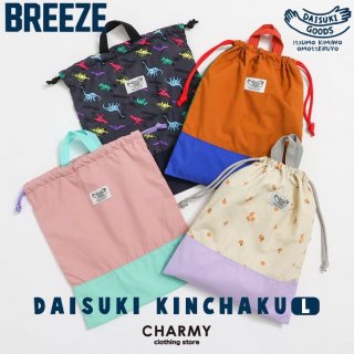 BREEZE -֥꡼- DAISUKI  (L)