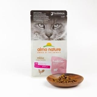 【パッケージ変更あり】 アルモネイチャー ホリスティック ドライフード キトン 【12ヶ月齢までの子猫用】400g