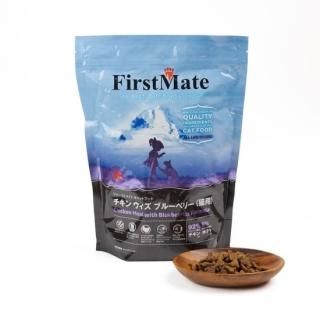 ファーストメイト チキン ウィズ ブルーベリー 【世界初のグレインフリーフード】 1Kg