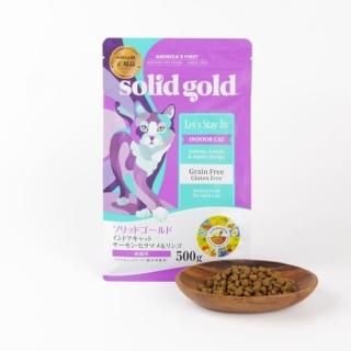 ソリッドゴールド インドアキャット 【室内で生活する猫用】 500g
