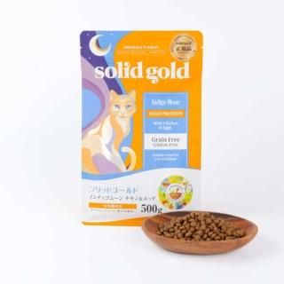 ソリッドゴールド インディゴムーン 【子猫フードからの切り替えに最適!】 500g