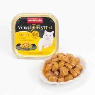 アニモンダ animonda フォムファインステン inソース 七面鳥・トマトソース 正規品 100g×1個