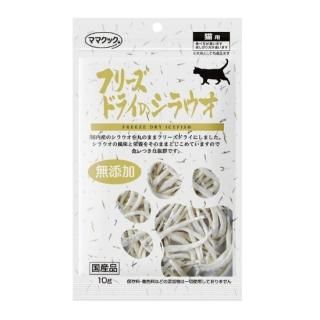 ママクック フリーズドライのシラウオ 10g 正規品