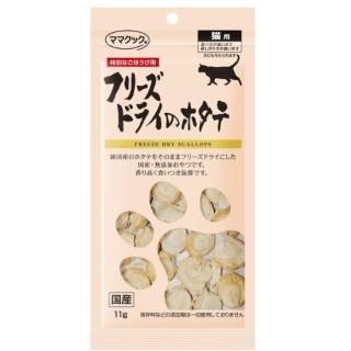 ママクック フリーズドライのホタテ 11g 正規品