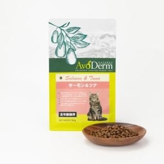 アボダーム キャット サーモン&ツナ 【フワフワ、サラサラの被毛に!】1〜7歳成猫用 300g
