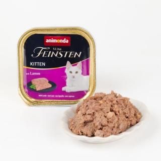 アニモンダ キトン ウェットフード フォムファインステン 子猫用 (鶏・豚・牛・子羊) 100g 1個