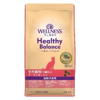 WELLNESS ウェルネス ヘルシーバランス 室内猫用 サーモン&ニシン ドライフード 300g 1袋