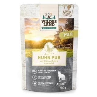 WILDES LAND 磻ɥ ԥ奢꡼ ԥ奢 ٥˥Хʥ ǭ åȥա 100g 1