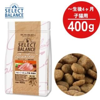 쥯ȥХ 쥤ե꡼ ٥ӡ  400g 1 4ޤǤλǭǭ   