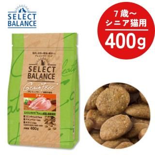 쥯ȥХ 쥤ե꡼ ǭ 󥰥  400g 1 ˥ аʾ   