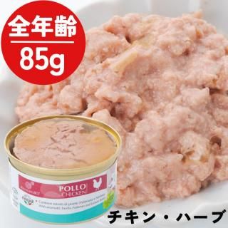 ޡڥå ֥ꥢ ǭ ϡ åȥա 85g 1   