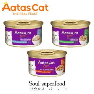 AatasCat  å åȥա  ѡաɥ꡼ 80g ǯ ̿