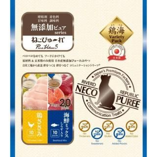 ͤԤ塼 ̵źåԥ奢 PureValue5 ܤ ߥå 20 ǭ  ʡ