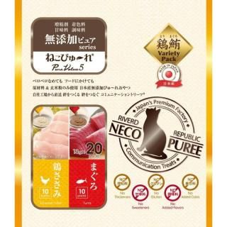 ͤԤ塼 ̵źåԥ奢 PureValue5 ܤ ޤ 20 ǭ  ʡ