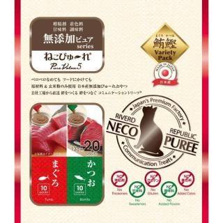 ͤԤ塼 ̵źåԥ奢 PureValue5 ޤ Ĥ 20 ǭ  ʡ