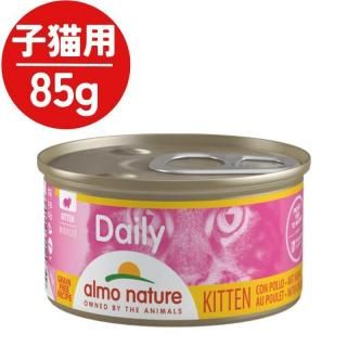 ͥ㡼 ǭ ǥ꡼˥塼 ȥࡼ 85 åȥա 1 ʡ