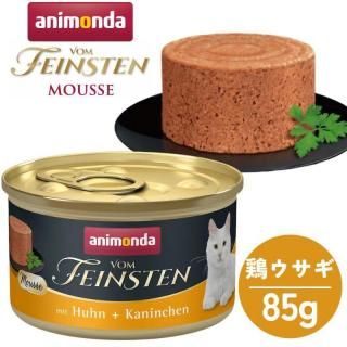 ˥ եե󥹥ƥ ࡼ ܡ ǭ åȥա 85g 1 ʡ