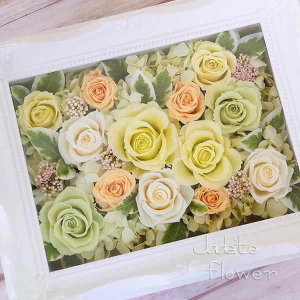 オーダーメイドアレンジ13,000円 - プリザーブドフラワー専門店