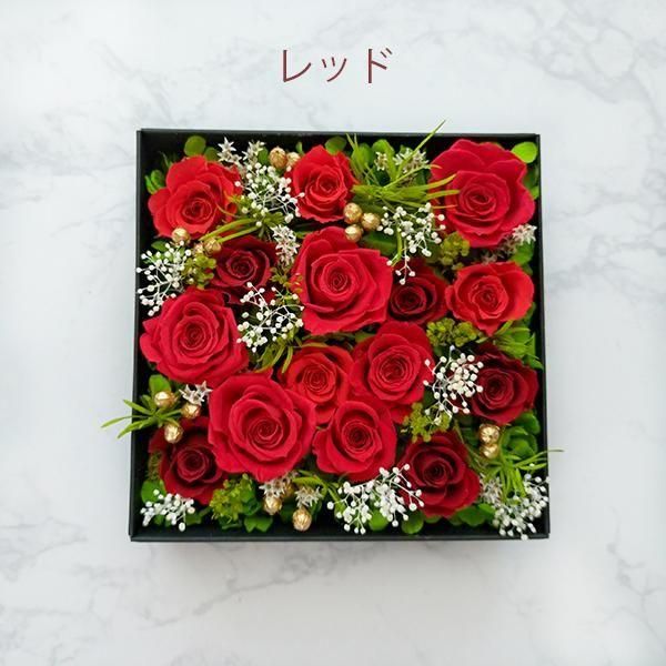 HA-yu!です。プリザーブドフラワー プリザーブドフラワー Y‐040（カラー：イエロー/オレンジ