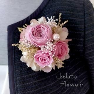 <img class='new_mark_img1' src='https://img.shop-pro.jp/img/new/icons15.gif' style='border:none;display:inline;margin:0px;padding:0px;width:auto;' />ץꥶ֥ɥեΥʤߥԥ󥯡