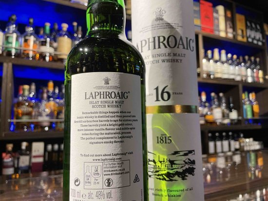 ラフロイグ 16年 - LAPHROAIG - シングルモルト スコッチウイスキー - 45ml 2