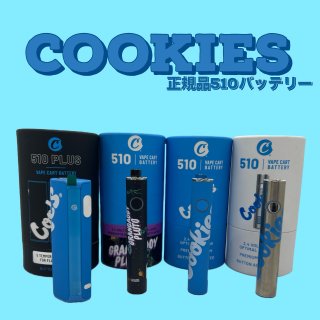 Cookies  510ʥХåƥ꡼