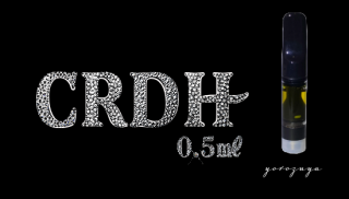 <img class='new_mark_img1' src='https://img.shop-pro.jp/img/new/icons1.gif' style='border:none;display:inline;margin:0px;padding:0px;width:auto;' />߲ꥸʥ CRDH ꥭå 0.5ml饤