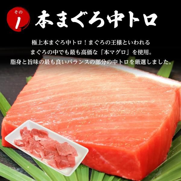 鮪丼 熟成本生まぐろ 丼key 浦舟店 - 阪東橋/海鮮丼 | 食べログ