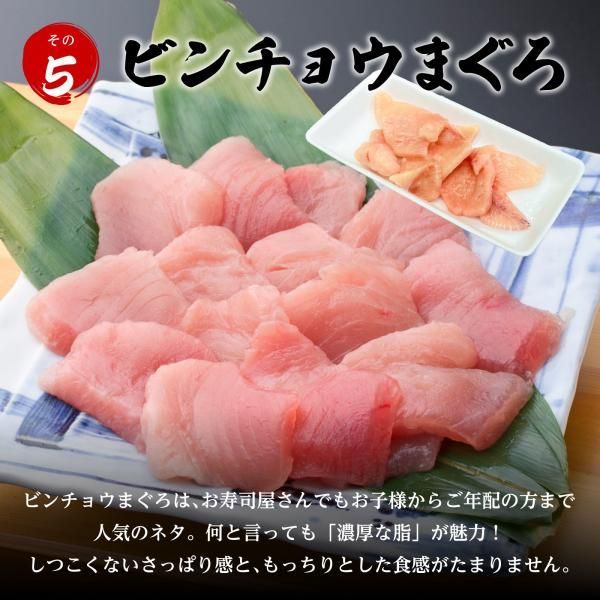 鮪丼 冷凍便】5種のまぐろ丼ぶり | 魚介スープ付☆トロとろとろ丼