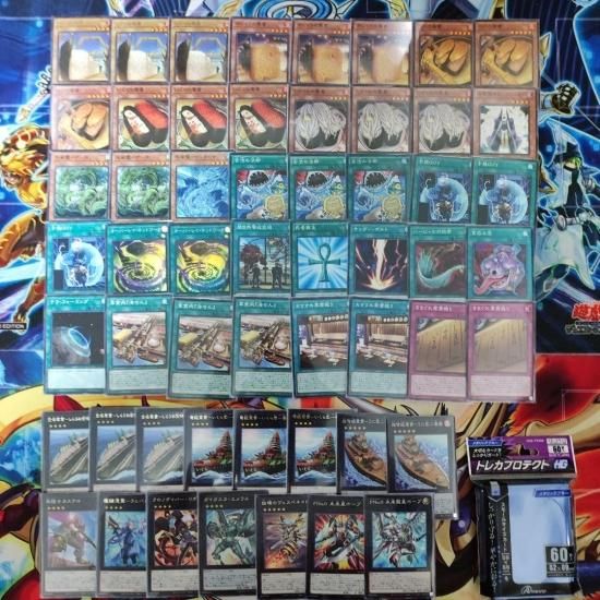 遊戯王 軍貫デッキ 構築済みデッキ スリーブ付き - ヤマトレ！ 遊戯王販売