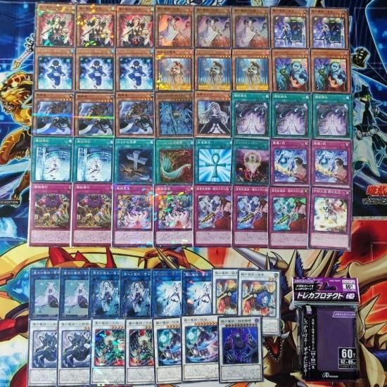 遊戯王　魔妖（まやかし）本格構築済みデッキ 遊戯王 魔妖（まやかし）本格構築済みデッキの通販 ad