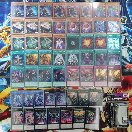 遊戯王　ギミック・パペットデッキ　構築済みデッキ　スリーブ付き - ヤマトレ！　遊戯王販売