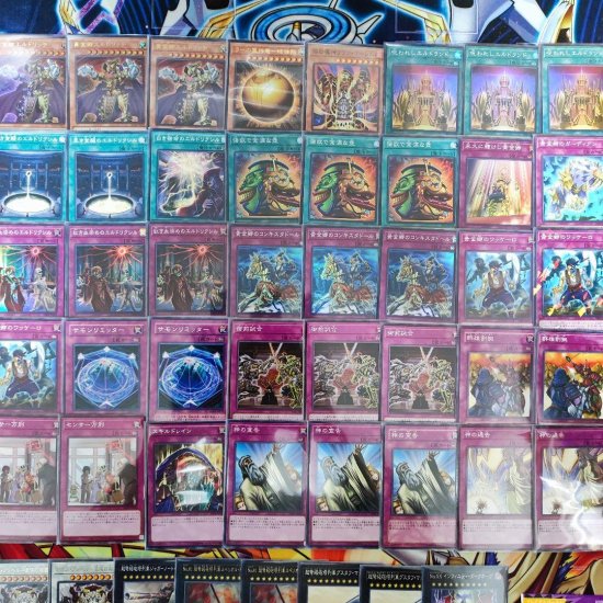 遊戯王　エルドリッチデッキ　構築済みデッキ　スリーブ付き - ヤマトレ！　遊戯王販売