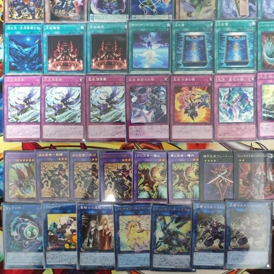 遊戯王 忍者デッキ 構築済みデッキ スリーブ付き - ヤマトレ！ 遊戯王販売