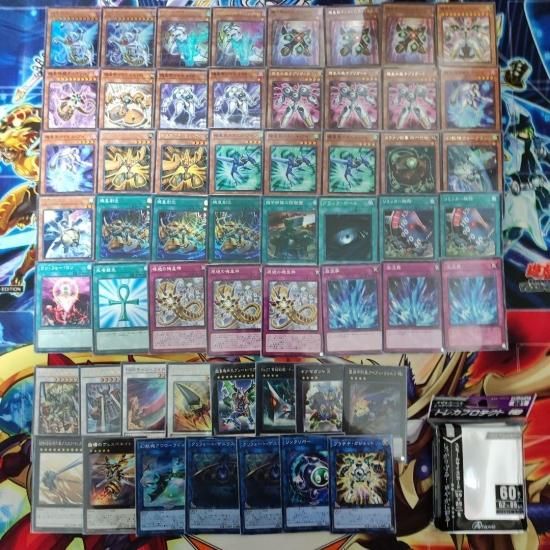 遊戯王 機皇デッキ 機皇帝デッキ 構築済みデッキ スリーブ付き