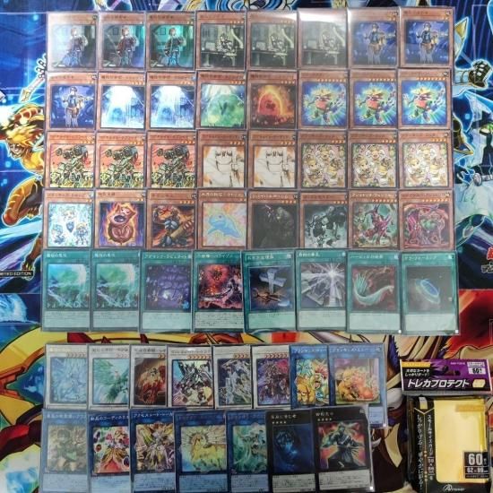 【値引き中‼️】遊戯王　魔弾デッキ 敵を貫け？ボブ流『魔弾』デッキレシピ ver2021年12月 - 中級者