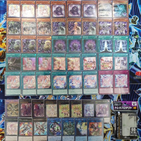 遊戯王 暗黒界ピュアリィデッキ 構築済みデッキ スリーブ付き - ヤマトレ！ 遊戯王販売