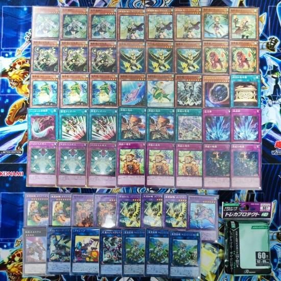 ファッション通販】 霊獣 構築済みデッキ 遊戯王OCG デュエル 