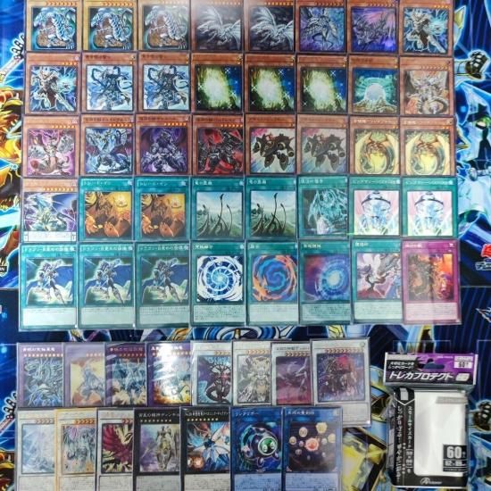 遊戯王 深淵青眼デッキ 青眼の白龍デッキ 構築済みデッキ - ヤマトレ！　遊戯王販売