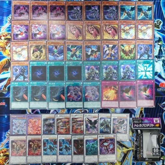 遊戯王 BFデッキ BFワンキル 構築済みデッキ スリーブ付き - ヤマトレ 