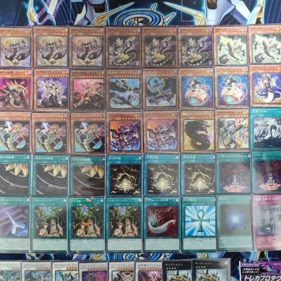 低価格で大人気の 遊戯王 溟界 デッキパーツ 遊戯王OCG デュエル 