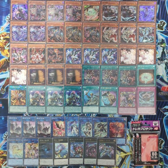 遊戯王 VSデッキ 大会構築 ヴァンキッシュ・ソウルデッキ 構築済み 