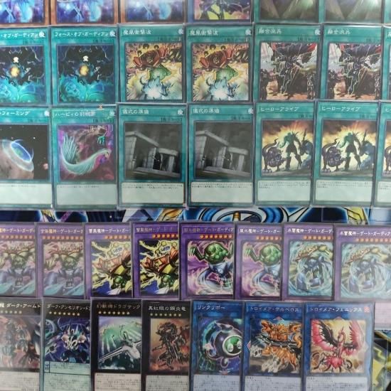 遊戯王 ゲート・ガーディアンデッキ 構築済みデッキ スリーブ付き - ヤマトレ！　遊戯王販売