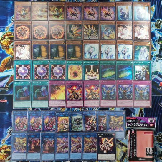 遊戯王OCG ガチ構築！サラマングレイト(転生炎獣)デッキ - 遊戯王