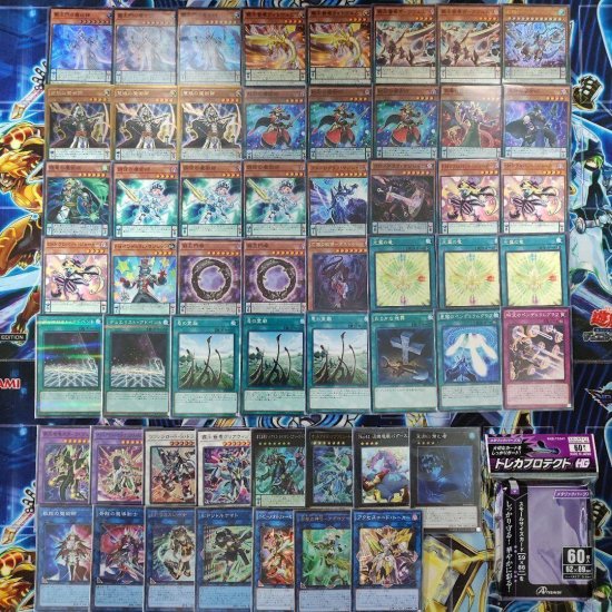 遊戯王 覇王魔術師デッキ 覇王龍デッキ 構築済みデッキ スリーブ付き - ヤマトレ！ 遊戯王販売