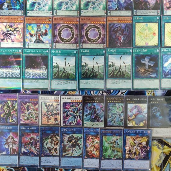 遊戯王 覇王魔術師デッキ 覇王龍デッキ 構築済みデッキ スリーブ付き - ヤマトレ！ 遊戯王販売