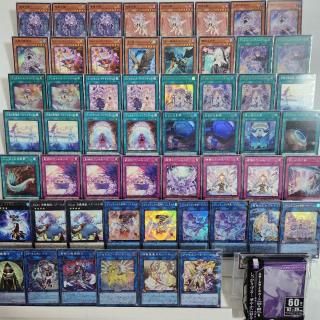 遊戯王 構築済みデッキ 多数販売